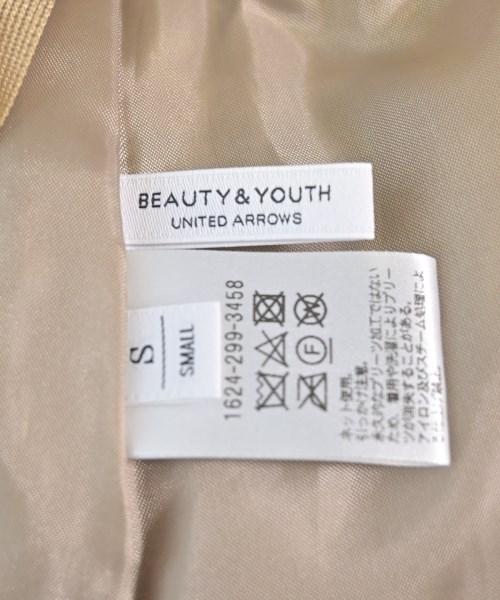BEAUTY&YOUTH UNITED ARROWS（ビューティーアンドユースユナイテッドアローズ）ロング・マキシ丈スカート ベージュ サイズ:S レディース/2200709271055