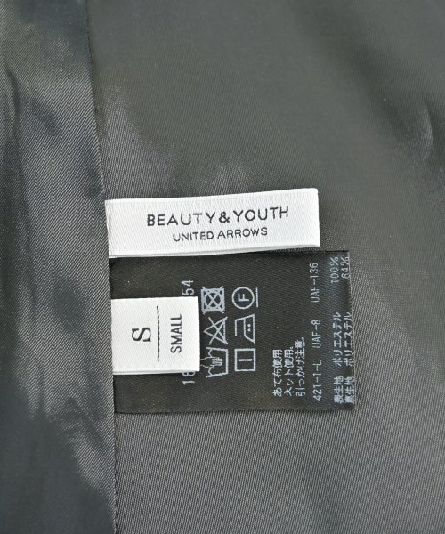 BEAUTY&YOUTH UNITED ARROWS（ビューティーアンドユースユナイテッドアローズ）ロング・マキシ丈スカート 黒 サイズ:S レディース/2200709271062