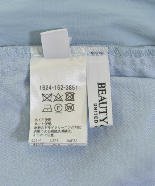 BEAUTY&YOUTH UNITED ARROWS（ビューティーアンドユースユナイテッドアローズ）ロング・マキシ丈スカート 青 サイズ:S レディース/2200708612057