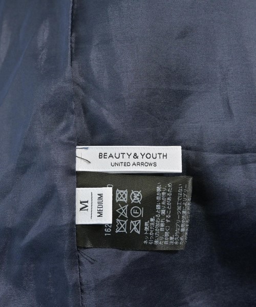 BEAUTY&YOUTH UNITED ARROWS（ビューティーアンドユースユナイテッドアローズ）ロング・マキシ丈スカート 紺 サイズ:M レディース/2200708612088