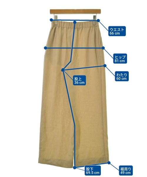 BEAUTY&YOUTH UNITED ARROWS（ビューティーアンドユースユナイテッドアローズ）その他 ベージュ サイズ:L レディース/2200705951111