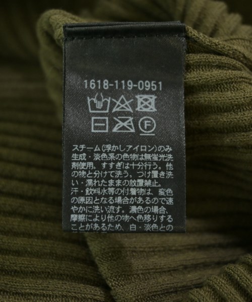 BEAUTY&YOUTH UNITED ARROWS（ビューティーアンドユースユナイテッドアローズ）ニット・セーター カーキ サイズ:-(XS位) レディース/2200712351027