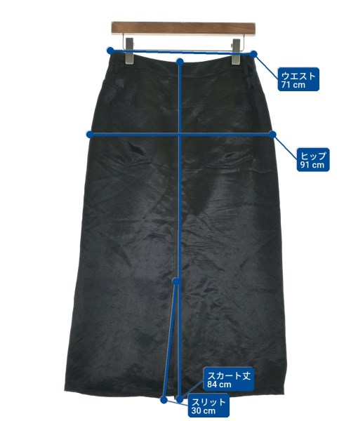 BEAUTY&YOUTH UNITED ARROWS（ビューティーアンドユースユナイテッドアローズ）ロング・マキシ丈スカート 黒 サイズ:L レディース/2200710054067