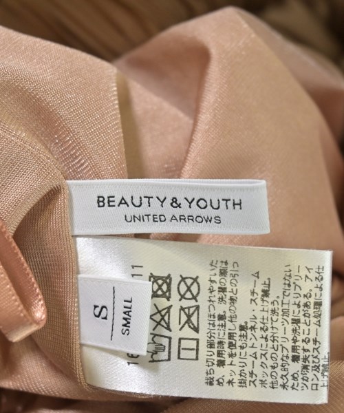 BEAUTY&YOUTH UNITED ARROWS（ビューティーアンドユースユナイテッドアローズ）ロング・マキシ丈スカート オレンジ サイズ:S レディース/2200713612042