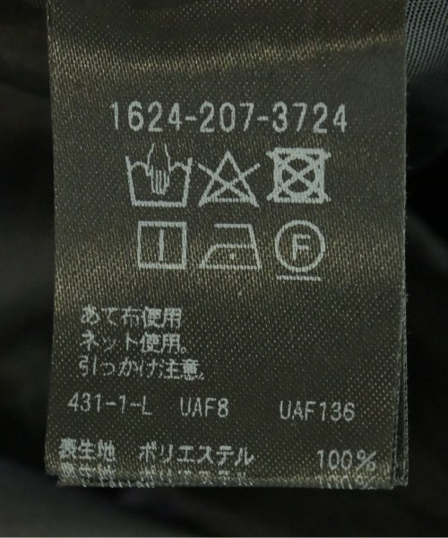 BEAUTY&YOUTH UNITED ARROWS（ビューティーアンドユースユナイテッドアローズ）ロング・マキシ丈スカート 黒 サイズ:S レディース/2200706053135