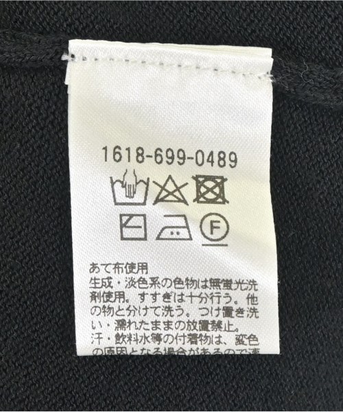 BEAUTY&YOUTH UNITED ARROWS（ビューティーアンドユースユナイテッドアローズ）ニット・セーター 黒 サイズ:F レディース/2200710823045