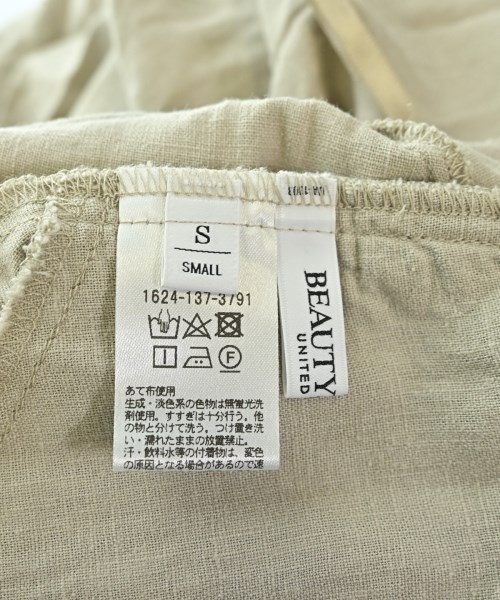 BEAUTY&YOUTH UNITED ARROWS（ビューティーアンドユースユナイテッドアローズ）ロング・マキシ丈スカート ベージュ サイズ:S レディース/2200714902111