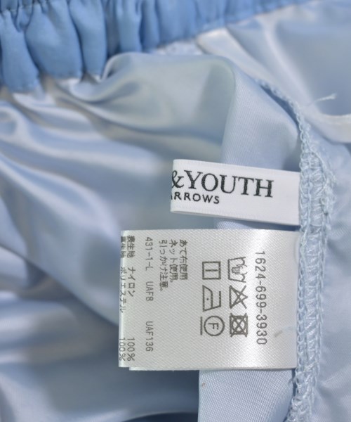 BEAUTY&YOUTH UNITED ARROWS（ビューティーアンドユースユナイテッドアローズ）ロング・マキシ丈スカート 青 サイズ:-(M位) レディース/2200715076019