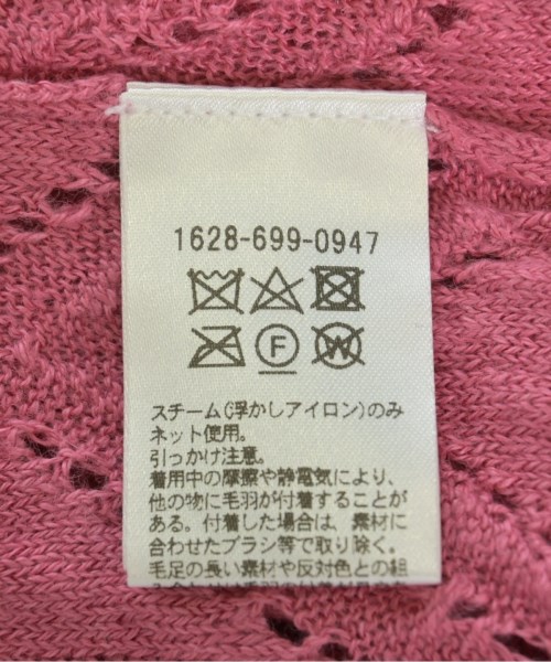 BEAUTY&YOUTH UNITED ARROWS（ビューティーアンドユースユナイテッドアローズ）カーディガン ピンク サイズ:-(M位) レディース/2200715076088