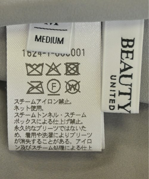 BEAUTY&YOUTH UNITED ARROWS（ビューティーアンドユースユナイテッドアローズ）ロング・マキシ丈スカート グレー サイズ:M レディース/2200710160041