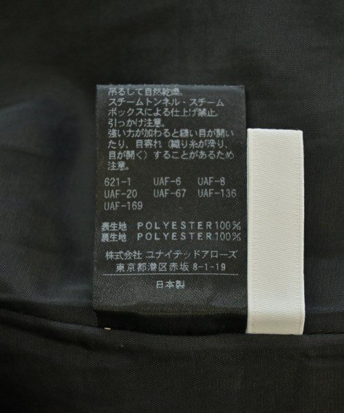 BEAUTY&YOUTH UNITED ARROWS（ビューティーアンドユースユナイテッドアローズ）ロング・マキシ丈スカート 黒 サイズ:M レディース/2200710499080