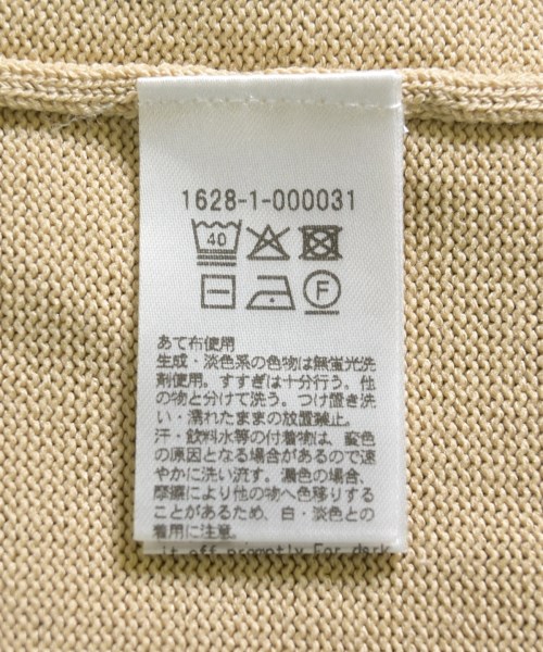 BEAUTY&YOUTH UNITED ARROWS（ビューティーアンドユースユナイテッドアローズ）カーディガン ベージュ サイズ:F レディース/2200715727034
