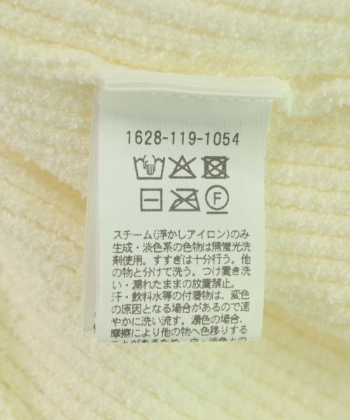 BEAUTY&YOUTH UNITED ARROWS（ビューティーアンドユースユナイテッドアローズ）カーディガン 白 サイズ:-(M位) レディース/2200712746069