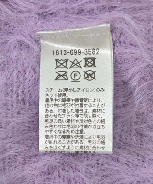 BEAUTY&YOUTH UNITED ARROWS（ビューティーアンドユースユナイテッドアローズ）ニット・セーター 紫 サイズ:F レディース/2200716335016