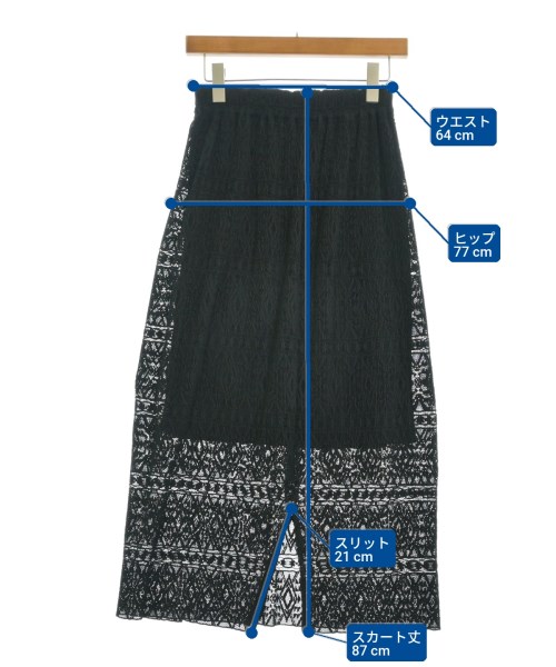 BEAUTY&YOUTH UNITED ARROWS（ビューティーアンドユースユナイテッドアローズ）ロング・マキシ丈スカート 黒 サイズ:S レディース/2200717005024