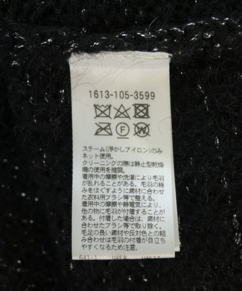 BEAUTY&YOUTH UNITED ARROWS（ビューティーアンドユースユナイテッドアローズ）ニット・セーター 黒 サイズ:F レディース/2200713993103