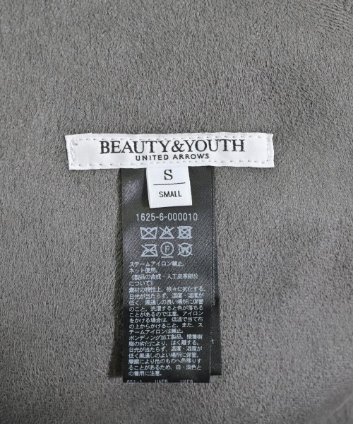 BEAUTY&YOUTH UNITED ARROWS（ビューティーアンドユースユナイテッドアローズ）その他 グレー サイズ:S レディース/2200636263024