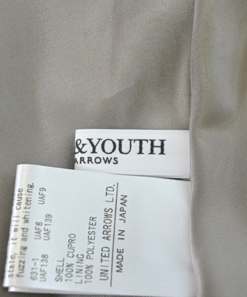 BEAUTY&YOUTH UNITED ARROWS（ビューティーアンドユースユナイテッドアローズ）ロング・マキシ丈スカート 茶 サイズ:XS レディース/2200633575045