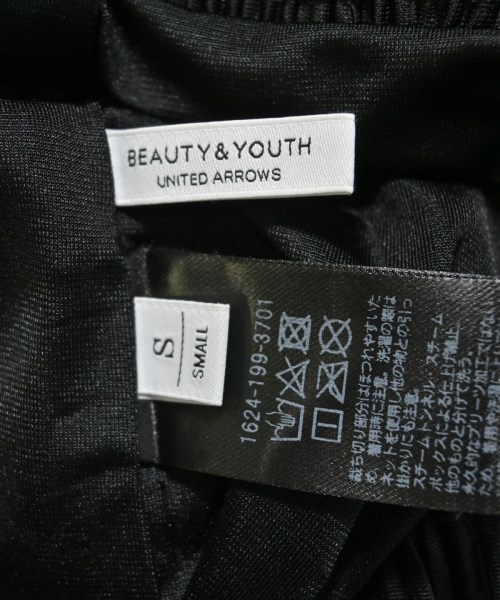 BEAUTY&YOUTH UNITED ARROWS（ビューティーアンドユースユナイテッドアローズ）ロング・マキシ丈スカート 黒 サイズ:S レディース/2200628470041