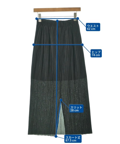 BEAUTY&YOUTH UNITED ARROWS（ビューティーアンドユースユナイテッドアローズ）ロング・マキシ丈スカート 黒 サイズ:S レディース/2200628470041