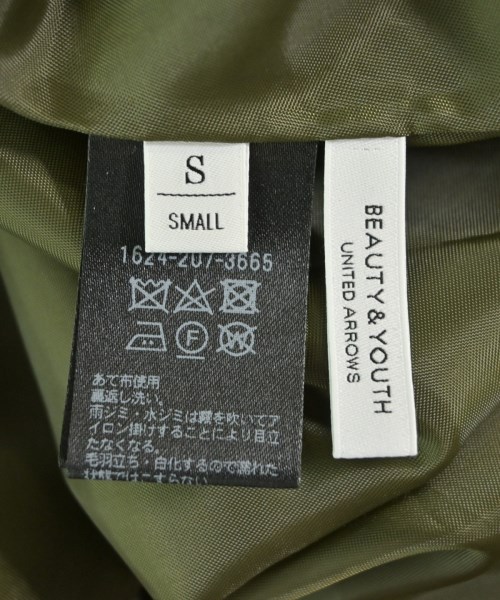BEAUTY&YOUTH UNITED ARROWS（ビューティーアンドユースユナイテッドアローズ）ロング・マキシ丈スカート カーキ サイズ:S レディース/2200636376052