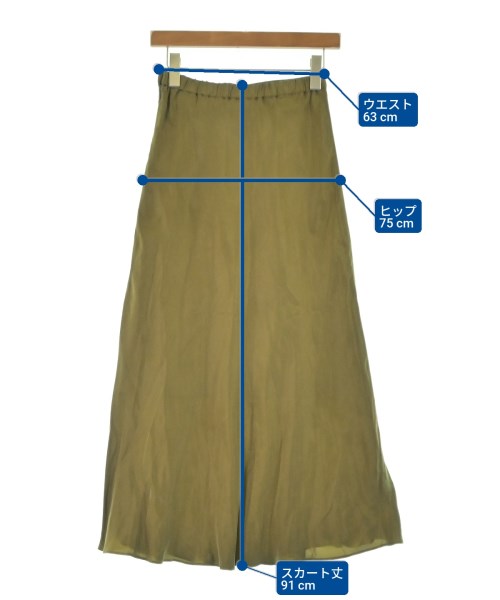 BEAUTY&YOUTH UNITED ARROWS（ビューティーアンドユースユナイテッドアローズ）ロング・マキシ丈スカート カーキ サイズ:S レディース/2200636376052
