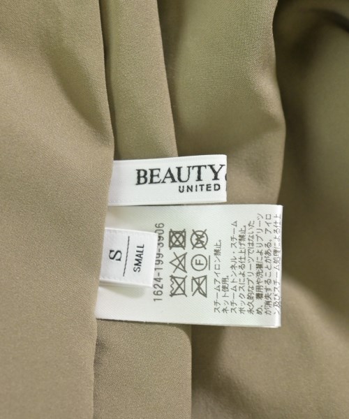 BEAUTY&YOUTH UNITED ARROWS（ビューティーアンドユースユナイテッドアローズ）ロング・マキシ丈スカート カーキ サイズ:S レディース/2200636238046