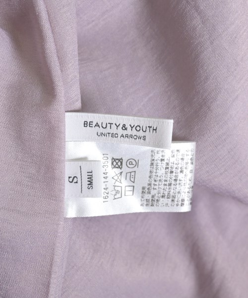 BEAUTY&YOUTH UNITED ARROWS（ビューティーアンドユースユナイテッドアローズ）ロング・マキシ丈スカート 紫 サイズ:S レディース/2200618661060
