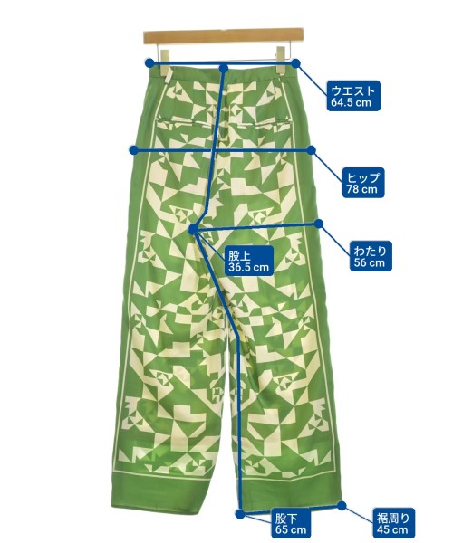 BEAUTY&YOUTH UNITED ARROWS（ビューティーアンドユースユナイテッドアローズ）その他 緑 サイズ:S レディース/2200638356113