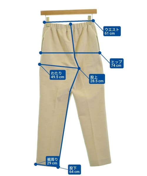 BEAUTY&YOUTH UNITED ARROWS（ビューティーアンドユースユナイテッドアローズ）その他 ベージュ サイズ:S レディース/2200645260144