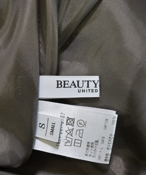 BEAUTY&YOUTH UNITED ARROWS（ビューティーアンドユースユナイテッドアローズ）ロング・マキシ丈スカート 茶 サイズ:S レディース/2200649800025