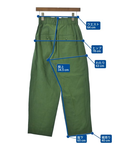 BEAUTY&YOUTH UNITED ARROWS（ビューティーアンドユースユナイテッドアローズ）スラックス 緑 サイズ:S レディース/2200650338098