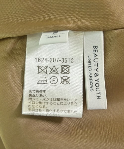 BEAUTY&YOUTH UNITED ARROWS（ビューティーアンドユースユナイテッドアローズ）ロング・マキシ丈スカート 茶 サイズ:S レディース/2200640624040