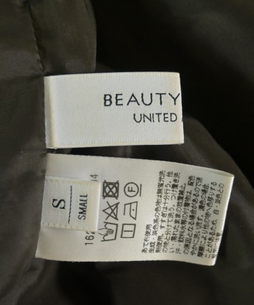 BEAUTY&YOUTH UNITED ARROWS（ビューティーアンドユースユナイテッドアローズ）ロング・マキシ丈スカート 茶 サイズ:S レディース/2200644370028