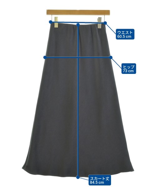 BEAUTY&YOUTH UNITED ARROWS（ビューティーアンドユースユナイテッドアローズ）ロング・マキシ丈スカート グレー サイズ:S レディース/2200644107075