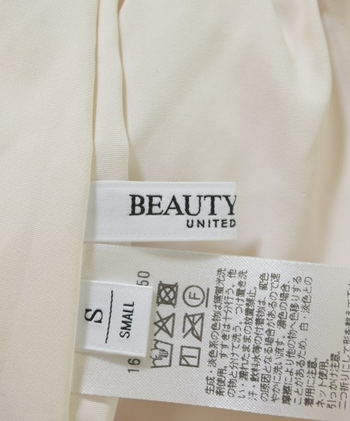 BEAUTY&YOUTH UNITED ARROWS（ビューティーアンドユースユナイテッドアローズ）ロング・マキシ丈スカート 黄 サイズ:S レディース/2200641482083