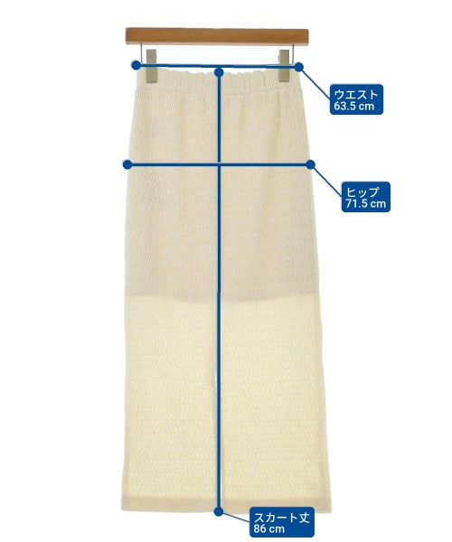 BEAUTY&YOUTH UNITED ARROWS（ビューティーアンドユースユナイテッドアローズ）ロング・マキシ丈スカート 黄 サイズ:S レディース/2200641482083