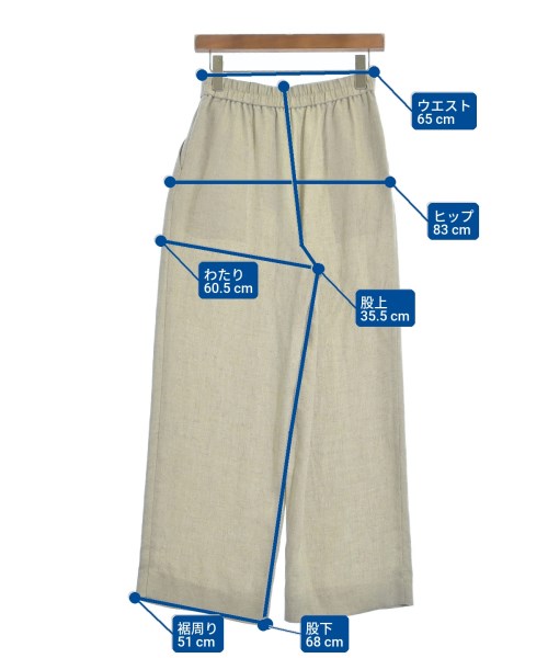 BEAUTY&YOUTH UNITED ARROWS（ビューティーアンドユースユナイテッドアローズ）その他 ベージュ サイズ:M レディース/2200640357160