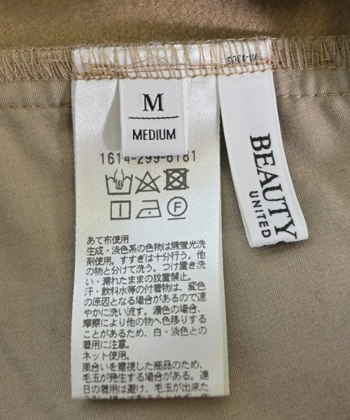 BEAUTY&YOUTH UNITED ARROWS（ビューティーアンドユースユナイテッドアローズ）スラックス 茶 サイズ:M レディース/2200648382058