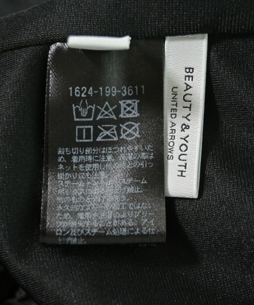 BEAUTY&YOUTH UNITED ARROWS（ビューティーアンドユースユナイテッドアローズ）ロング・マキシ丈スカート 黒 サイズ:S レディース/2200700603091