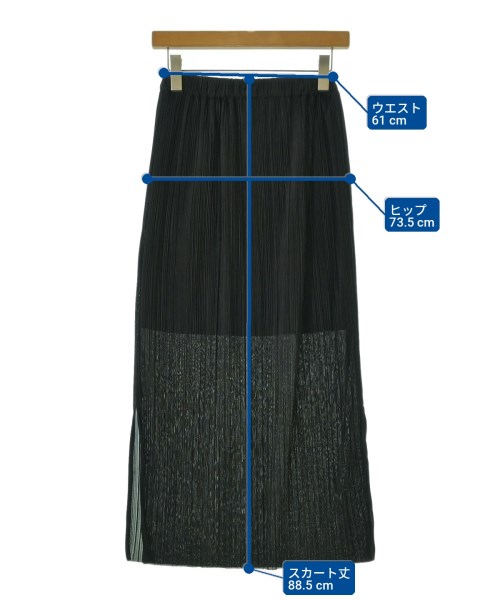 BEAUTY&YOUTH UNITED ARROWS（ビューティーアンドユースユナイテッドアローズ）ロング・マキシ丈スカート 黒 サイズ:S レディース/2200700603091