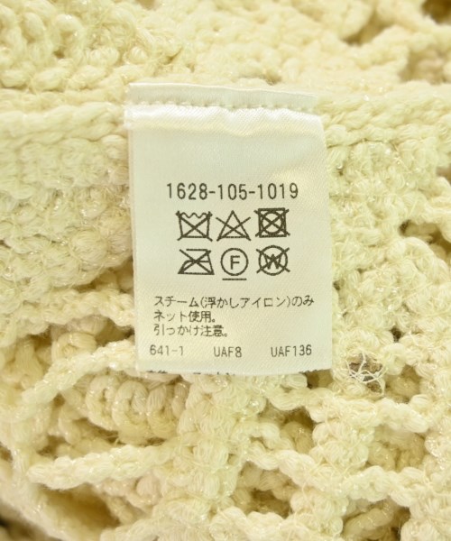 BEAUTY&YOUTH UNITED ARROWS（ビューティーアンドユースユナイテッドアローズ）カーディガン 白 サイズ:-(M位) レディース/2200700844029