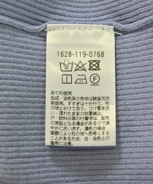BEAUTY&YOUTH UNITED ARROWS（ビューティーアンドユースユナイテッドアローズ）カーディガン 青 サイズ:F レディース/2200701240110