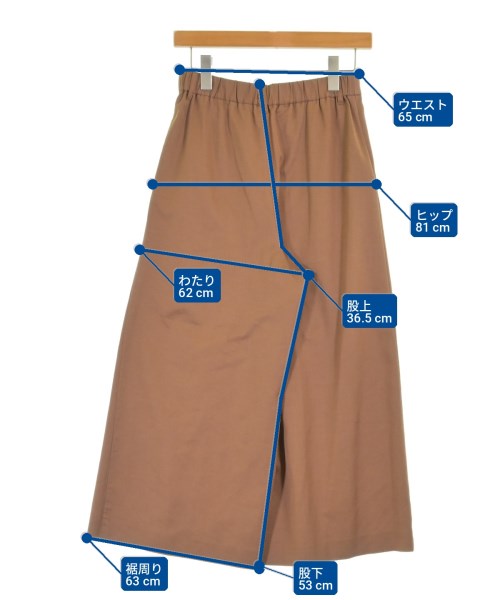 BEAUTY&YOUTH UNITED ARROWS（ビューティーアンドユースユナイテッドアローズ）その他 茶 サイズ:M レディース/2200704723023