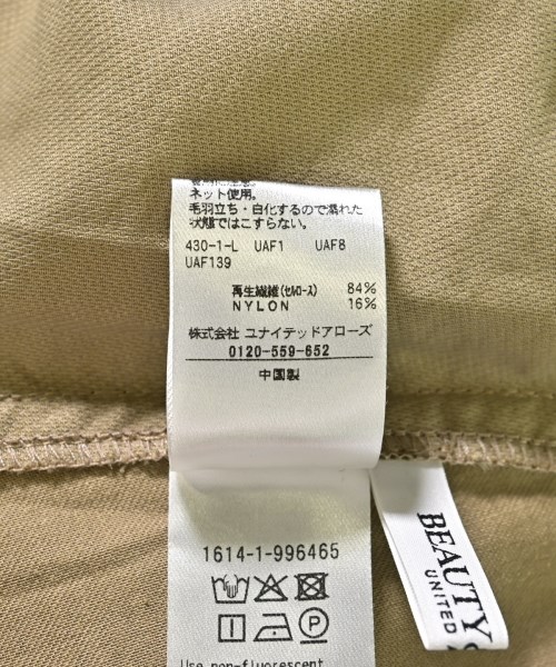 BEAUTY&YOUTH UNITED ARROWS（ビューティーアンドユースユナイテッドアローズ）その他 カーキ サイズ:S レディース/2200703282057