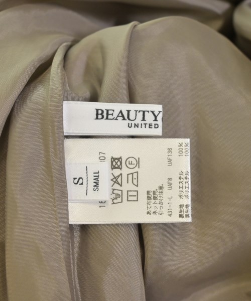 BEAUTY&YOUTH UNITED ARROWS（ビューティーアンドユースユナイテッドアローズ）ロング・マキシ丈スカート 緑 サイズ:S レディース/2200704829060