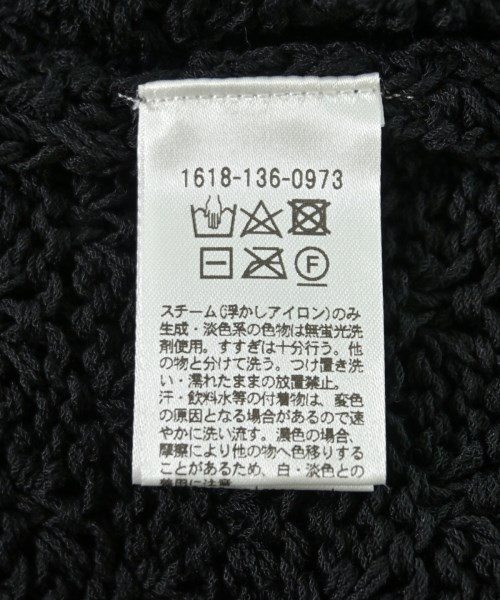 BEAUTY&YOUTH UNITED ARROWS（ビューティーアンドユースユナイテッドアローズ）ベスト/ノースリーブ 黒 サイズ:F レディース/2200701800017