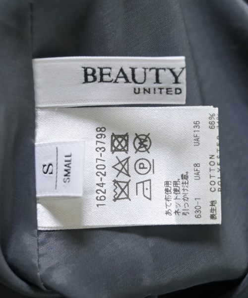 BEAUTY&YOUTH UNITED ARROWS（ビューティーアンドユースユナイテッドアローズ）ロング・マキシ丈スカート グレー サイズ:S レディース/2200705252041