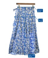 BEAUTY&YOUTH UNITED ARROWS（ビューティーアンドユースユナイテッドアローズ）ロング・マキシ丈スカート 青 サイズ:S レディース/2200703295033