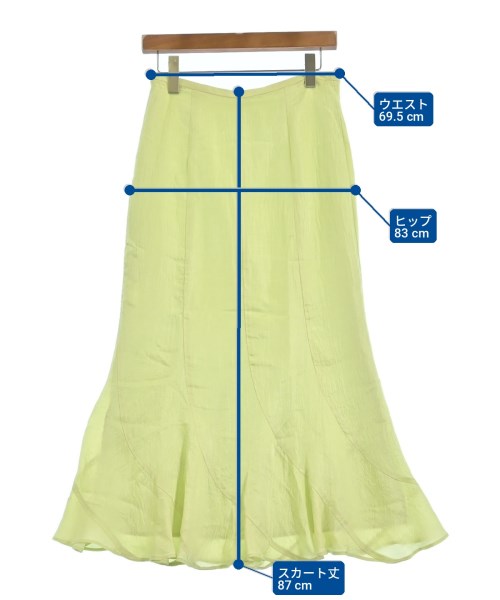 BEAUTY&YOUTH UNITED ARROWS（ビューティーアンドユースユナイテッドアローズ）ひざ丈スカート 緑 サイズ:M レディース/2200706131345